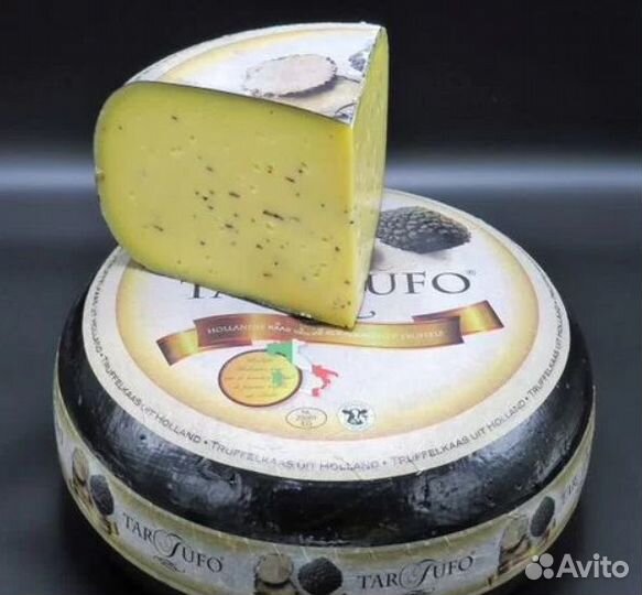Сыр Tartufo (Тартуфо) Коровий цена за 1 кг
