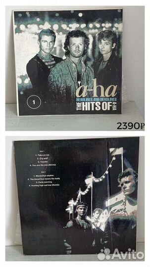 Виниловые пластинки Кино, Наутилус, Queen