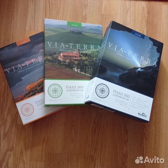 Пазлы Via Terra интерьерные