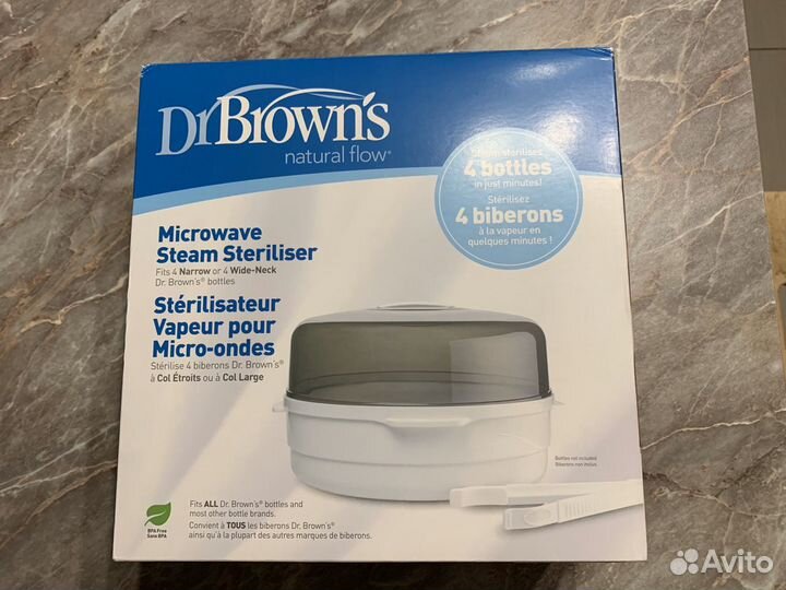 Стерилизатор для бутылочек Dr. Browns новый