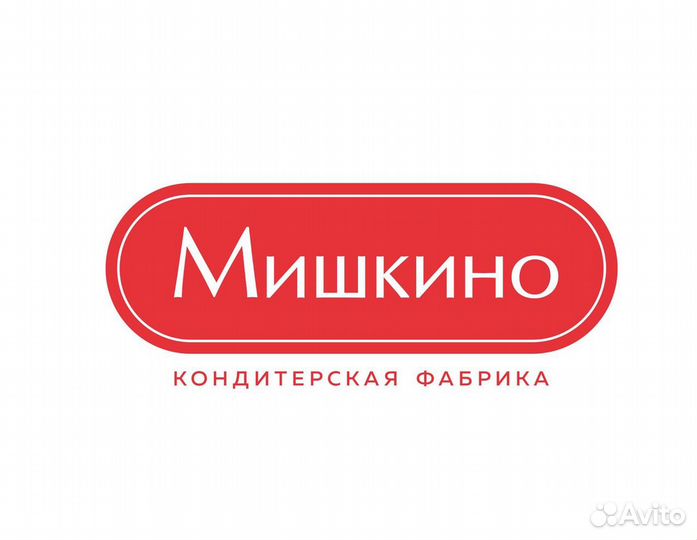 Грузчик-комплектовщик