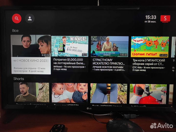 Смарт тв приставка AndroidTV прошита/настроена