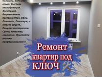 Магазин мастер. Имидж мастер димитровград московская 60а. Магазин мастер в таврово. Мастер 3 время работы. Мастер 3 магазин бытовой техники.