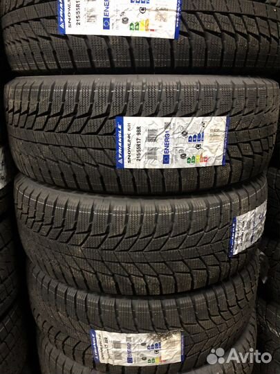 Bridgestone Blizzak Ice 225/55 R16 99T
