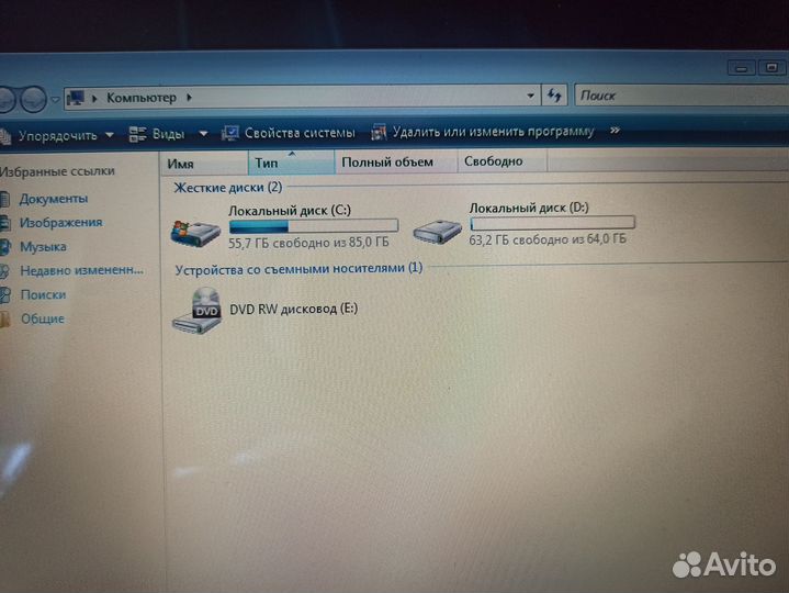 Старый ноутбук