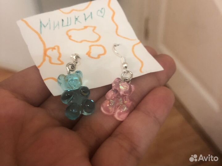 Серьги