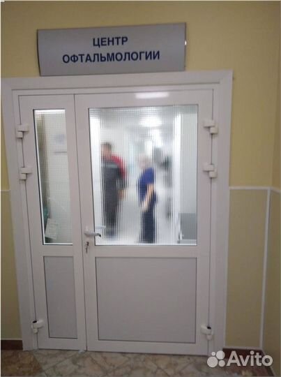 Пвх окна пластиковые