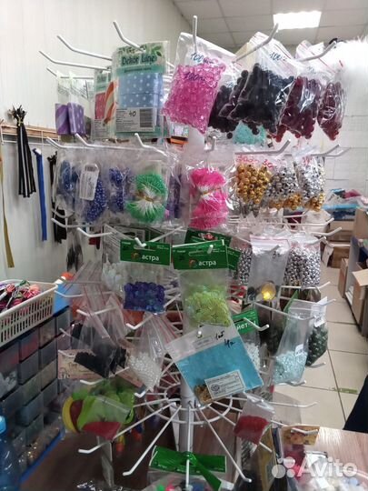 Материалы для творчества, рукоделия