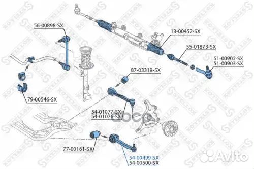 Рычаг нижн. л. mb w203 s203 c209 all 00 перед лев