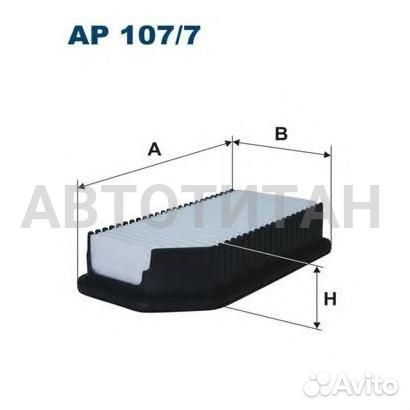 Фильтр воздушный AP107/7