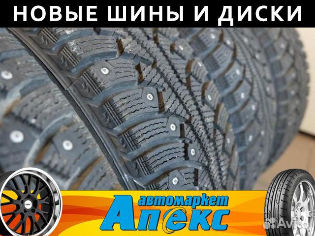 Nokian Tyres Nordman 5 SUV 245/65 R17