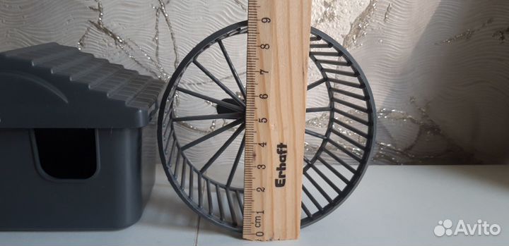 Домик и колесо