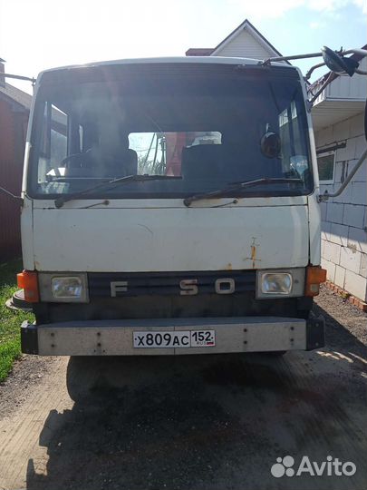 Услуги манипулятора