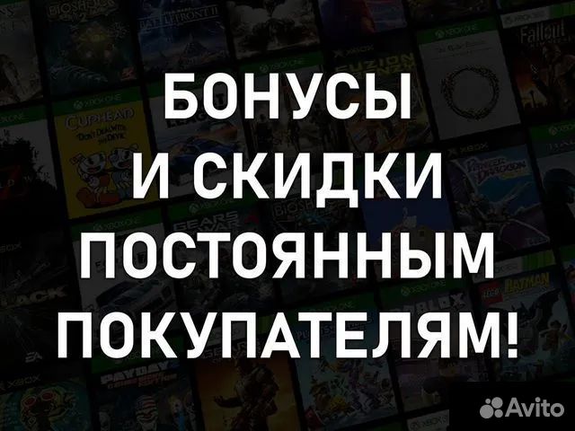 Подписка Xbox Game Pass Ultimate 1 - 13 Месяцев