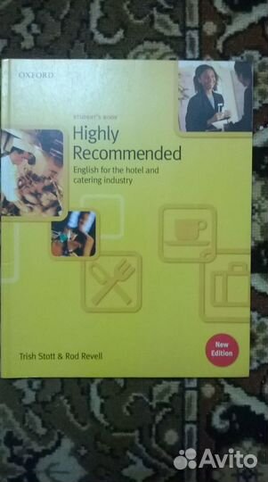 Oxford учебники по английскому
