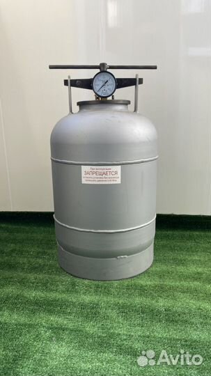 Автоклав 18 литров