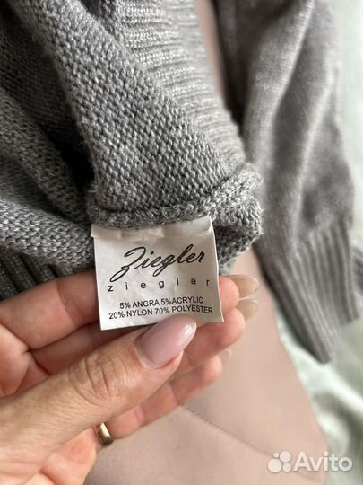 Костюм женский вязаный S 42