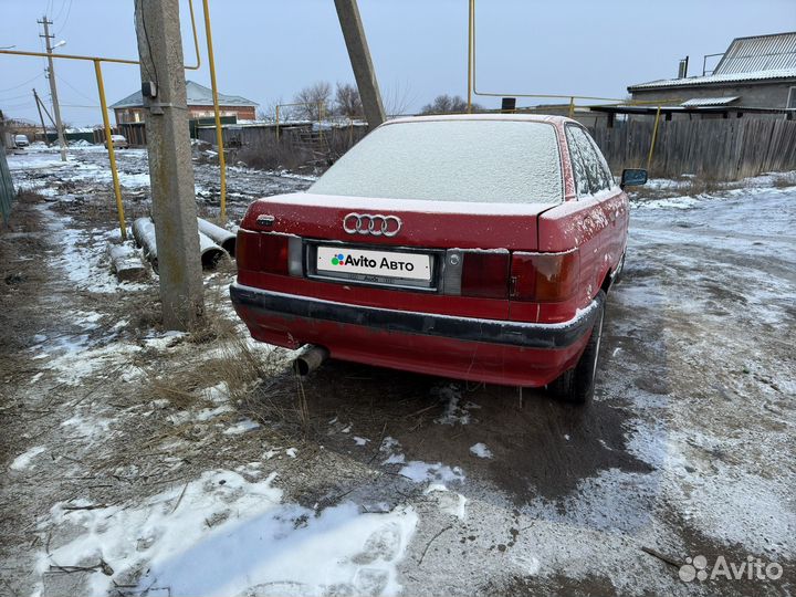Audi 80 1.8 МТ, 1988, 300 000 км