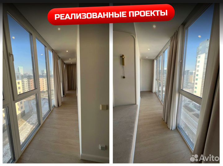 Балконные блоки пластиковые