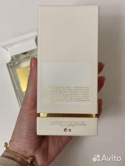 Tom Ford white suede остаток 90мл