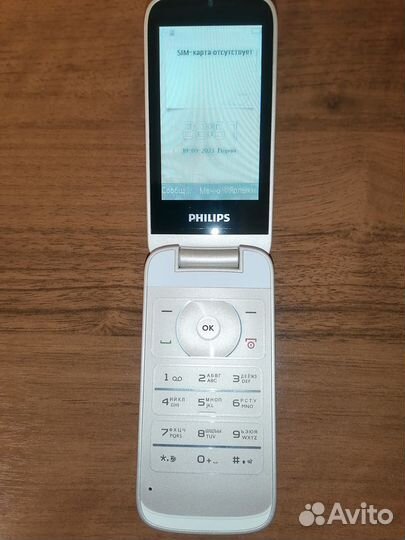 Philips F533