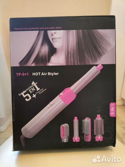 Фен-стайлер для укладки волос новый