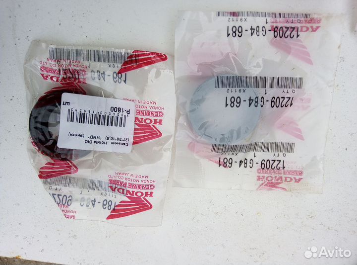 Сальник коленвала honda dio