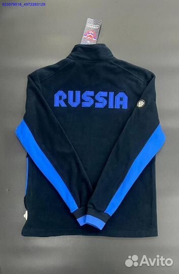 Спортивный костюм Forward (Арт.24936)