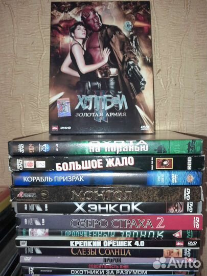 Dvd фильмы сборники. (Лучшее )