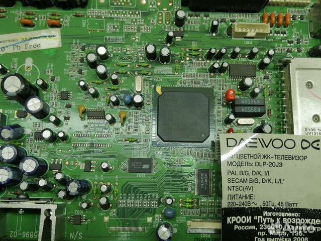 Плата аудио-видео