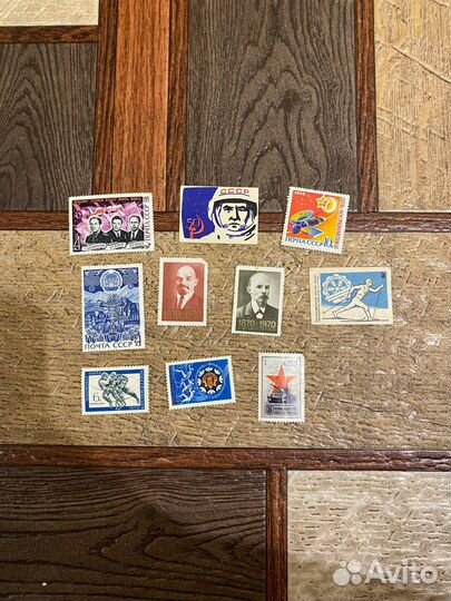 Почтовые марки СССР