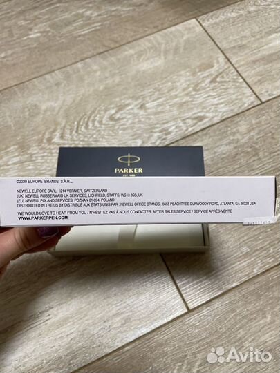 Коробка от ручки parker