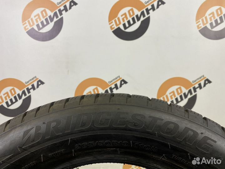 Bridgestone Blizzak LM-001 265/50 R19 109T