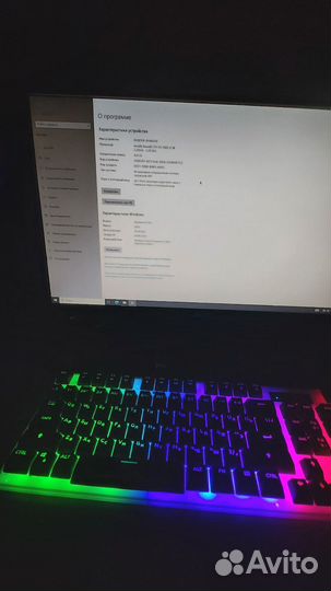 Игровой компьютер