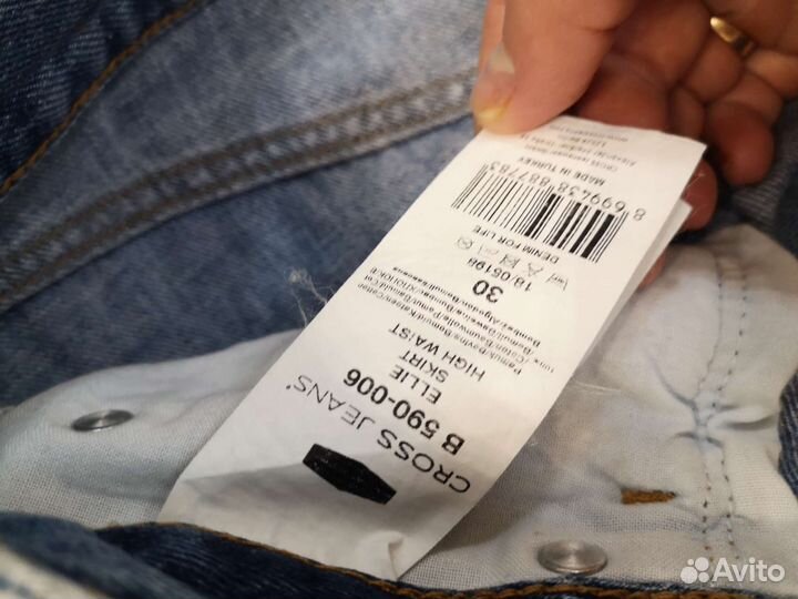 Джинсовая юбка новая