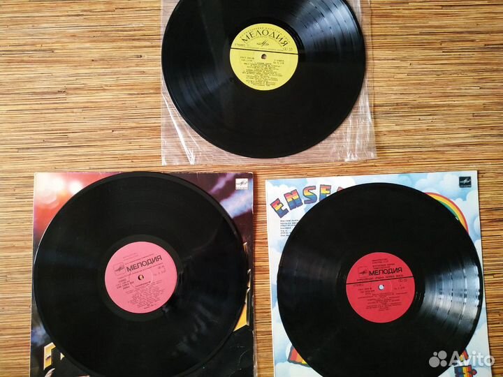 Пластинки парад ансамблей, с новым годом, панорама