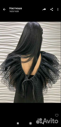 Воротнички