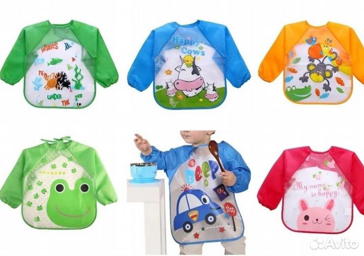 Нагрудник для кормления, рисования, занятий