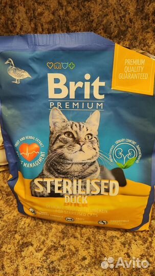 Сухой корм для кошек Brit premium