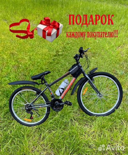 Велосипед детский от 12 лет