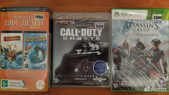 Игры для консолей X-BOX 360, PS3, PSP