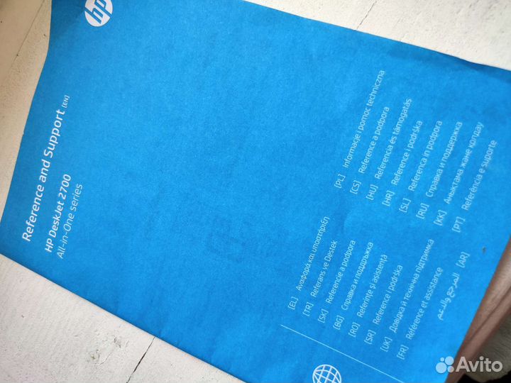 Принтер, сканер Струйное мфу HP DeskJet 2710