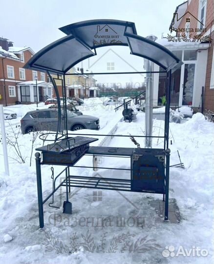 Мангал в наличии