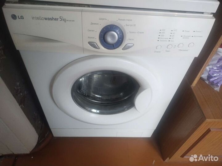 Стиральная машина бу