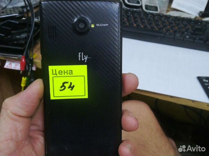 Fly FS451 Nimbus 1, 4 ГБ