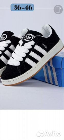 Adidas мужские кроссовки