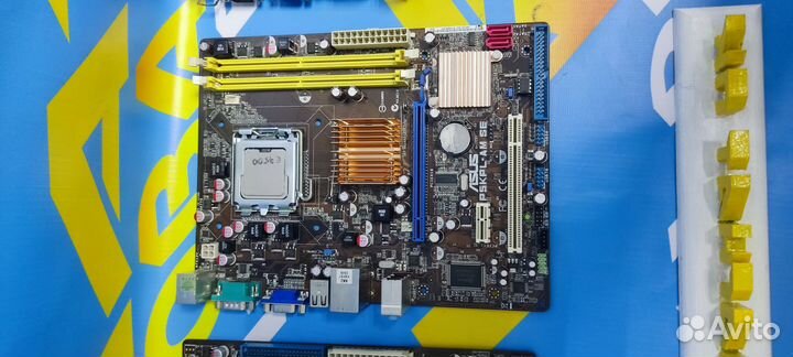 Материнская плата s775 Asus P5KPL для Xeon/Quad