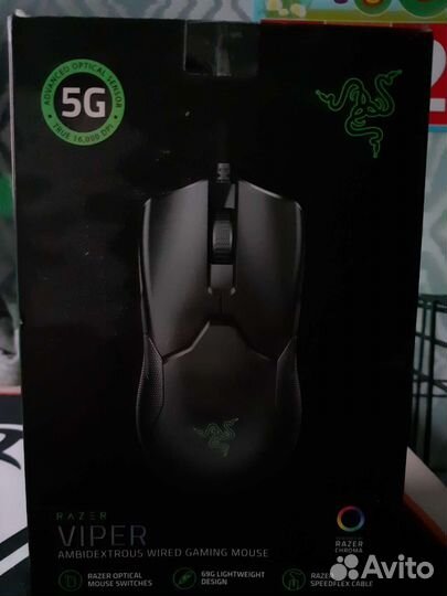 Игровая мышь