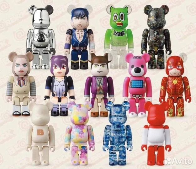 Bearbrick Series 47 / 100 / 7 см