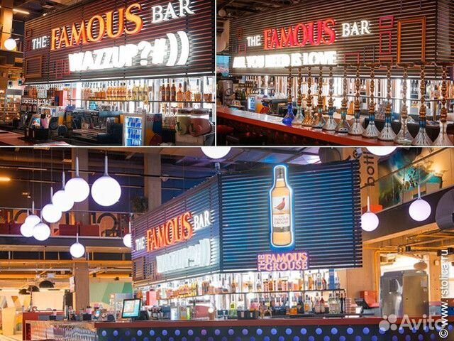 Объемные световые буквы, вывески